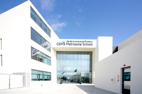 GEMS Metropole School 