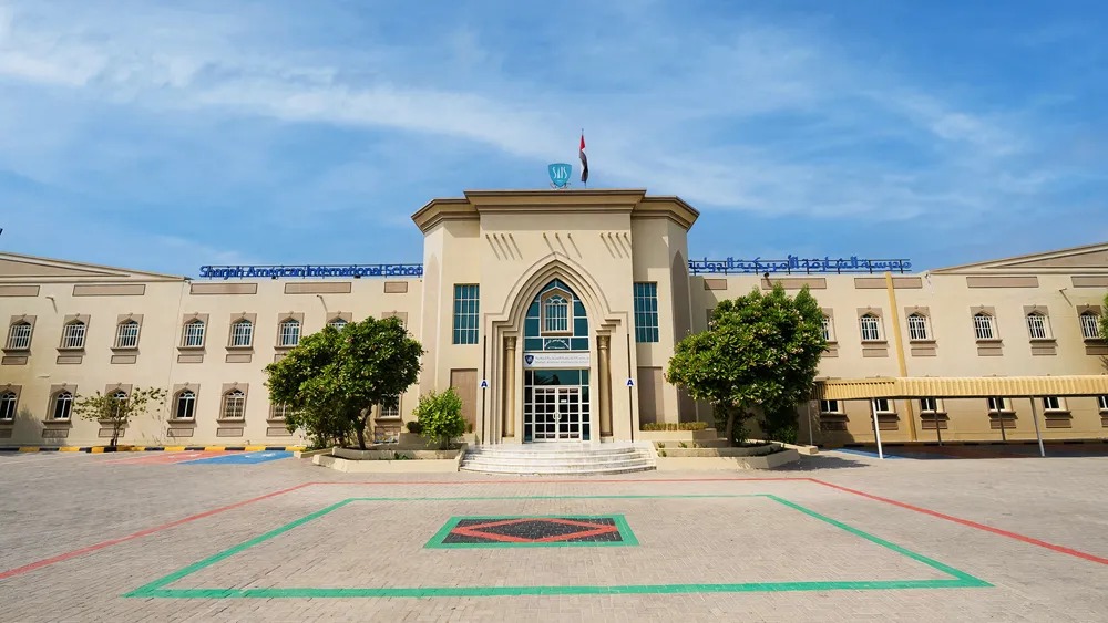 Sharjah American International School