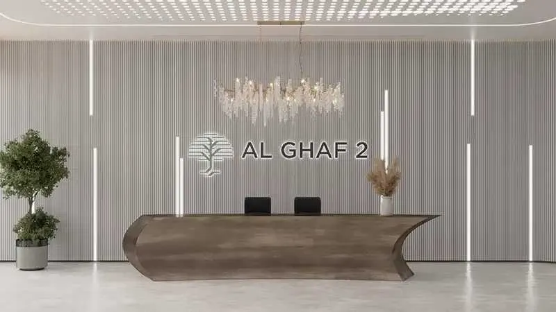 Al Ghaf 2