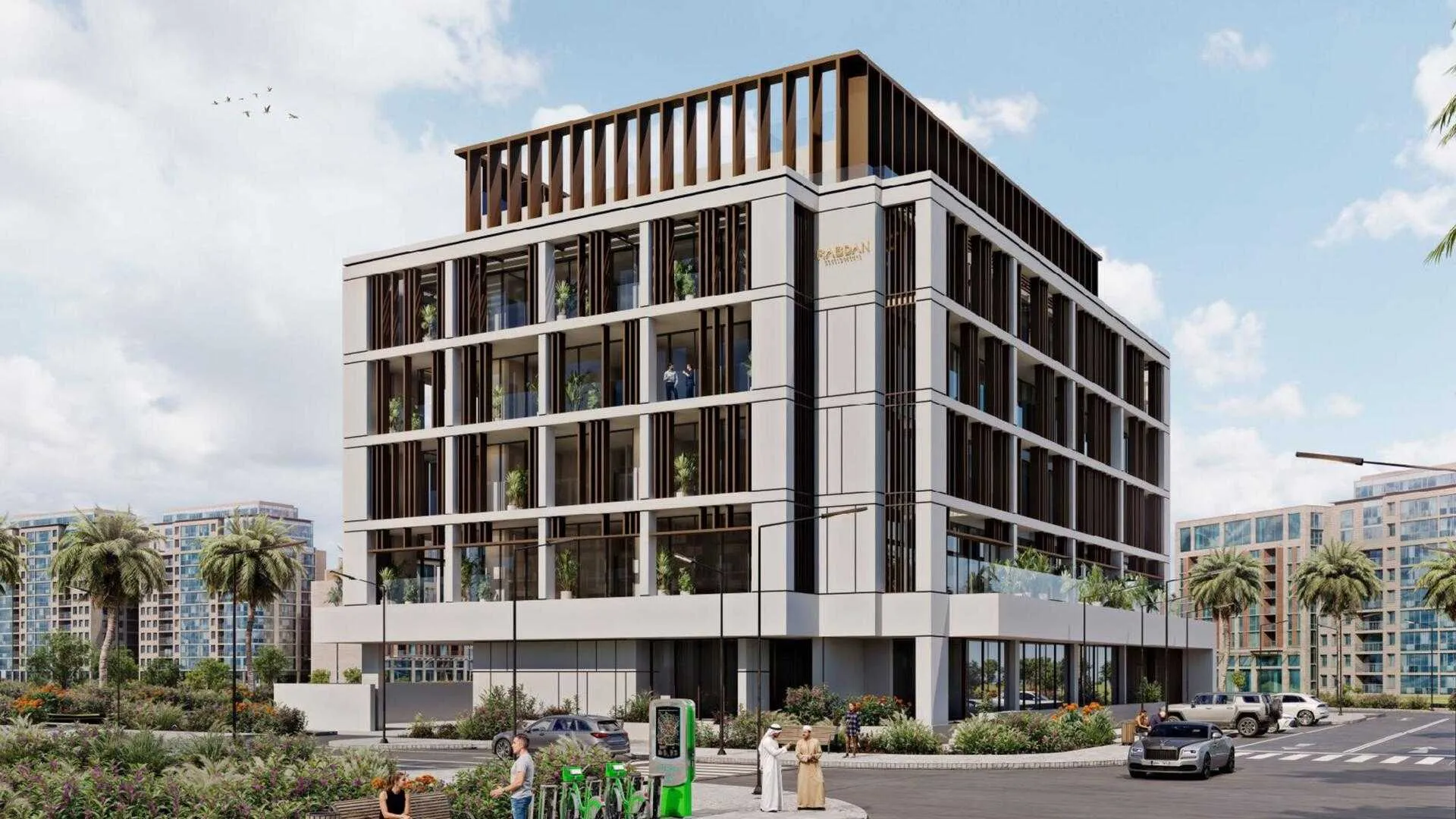 Radiant Square at Al Reem Island